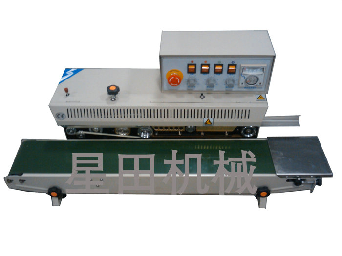 FRM-980墨輪印字連續(xù)封口機